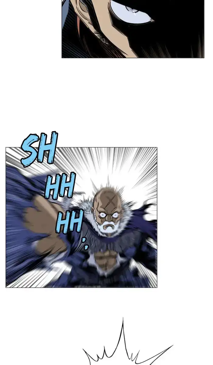 Gosu Chapter 162 - Page 108