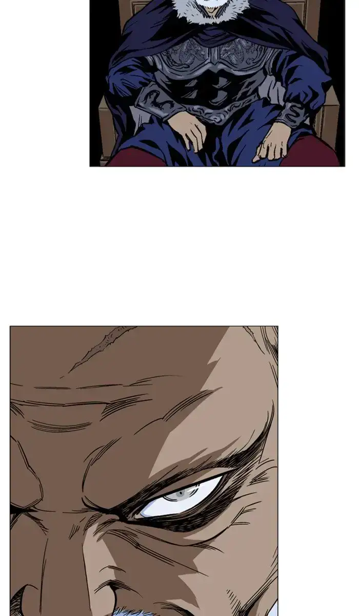 Gosu Chapter 162 - Page 17