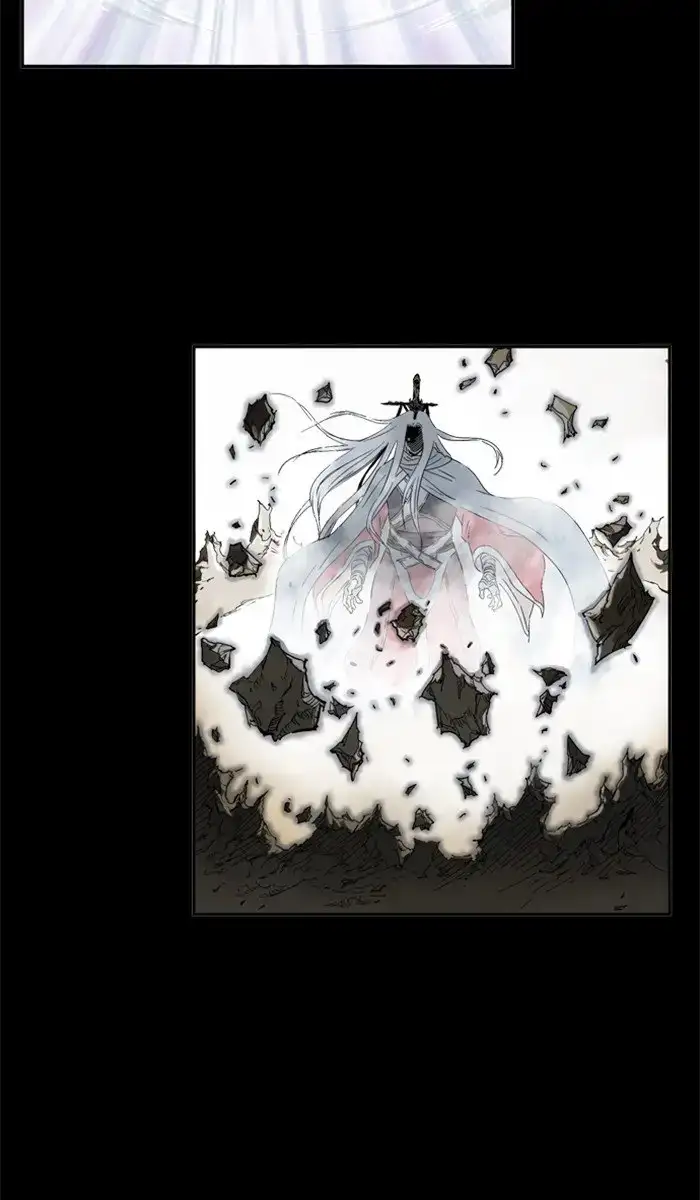 Gosu Chapter 162 - Page 178