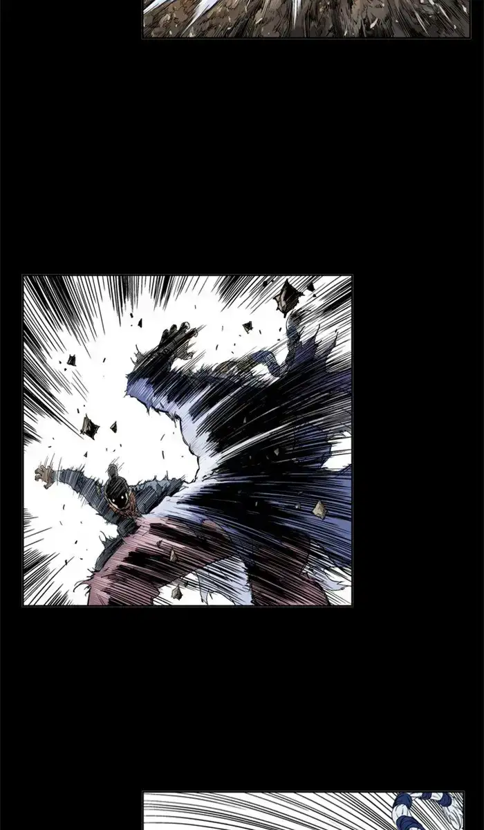 Gosu Chapter 162 - Page 184