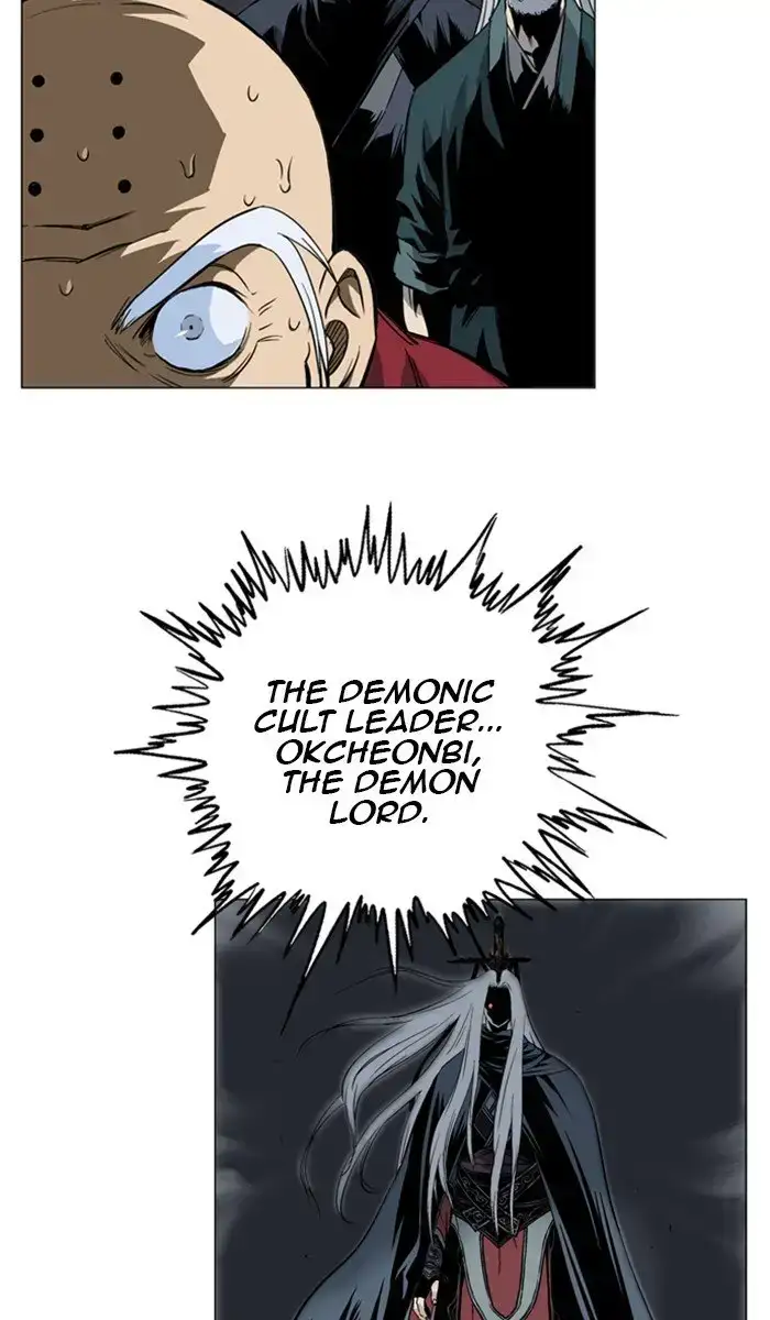 Gosu Chapter 162 - Page 72