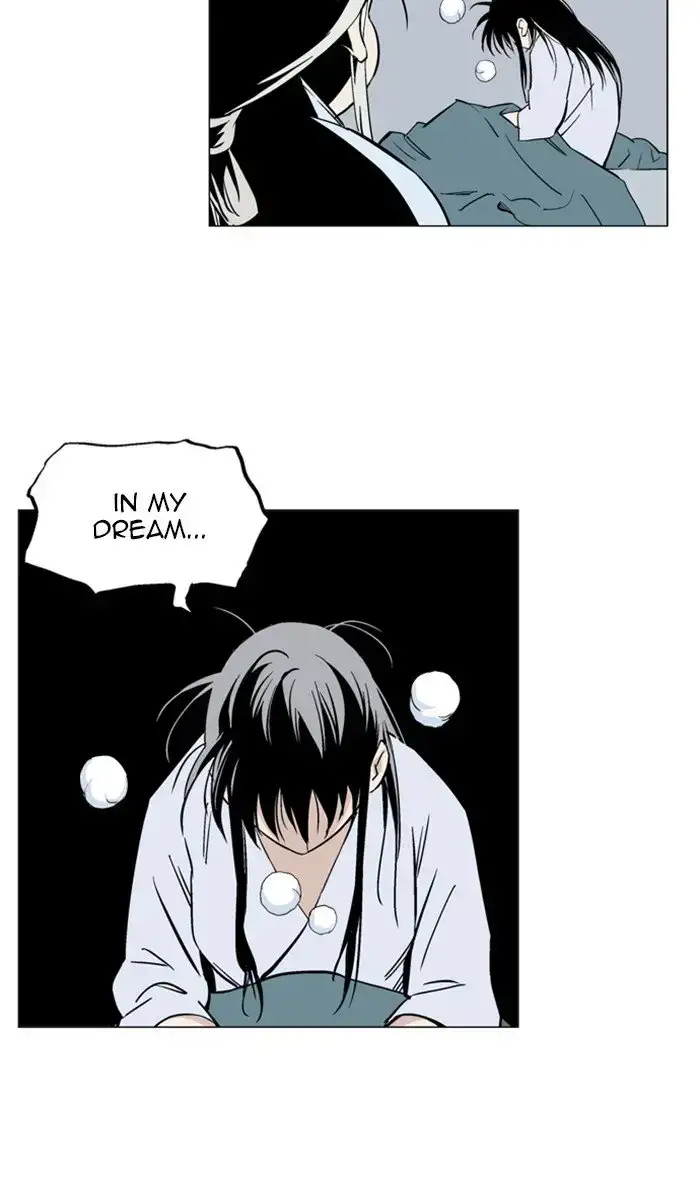 Gosu Chapter 162 - Page 79