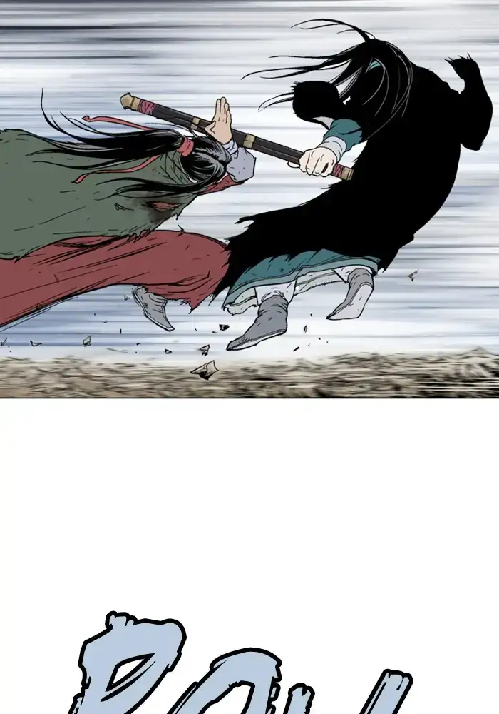 Gosu Chapter 163 - Page 126