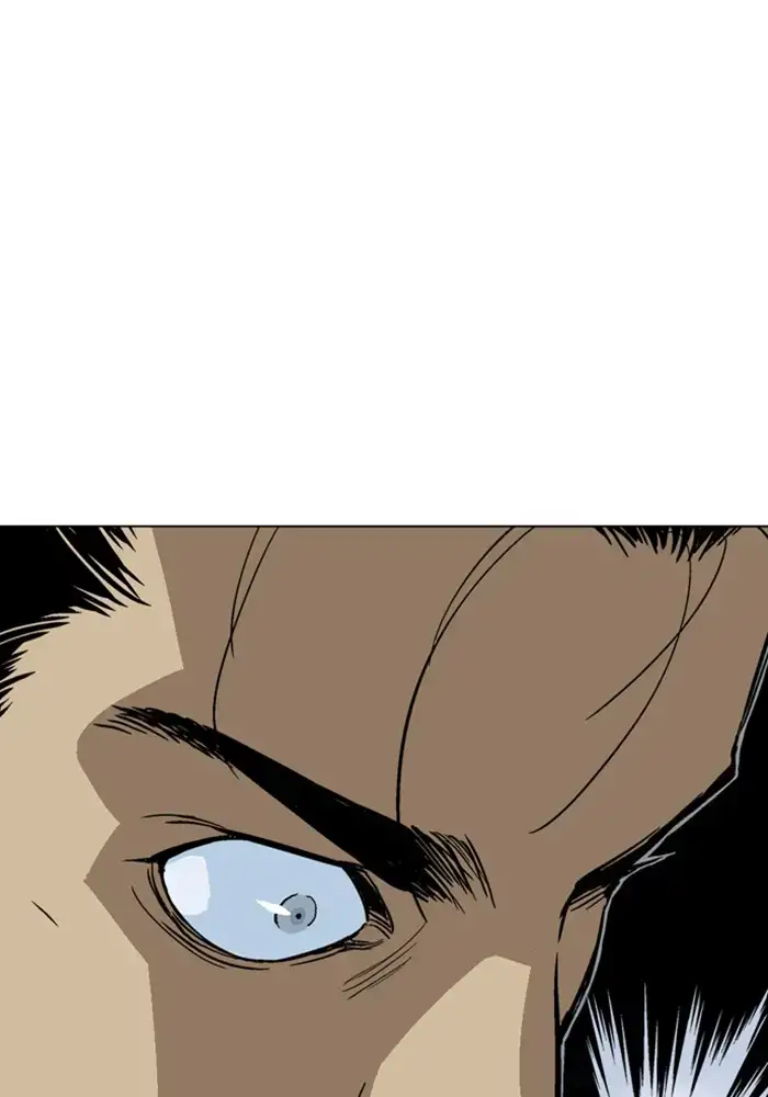 Gosu Chapter 163 - Page 138