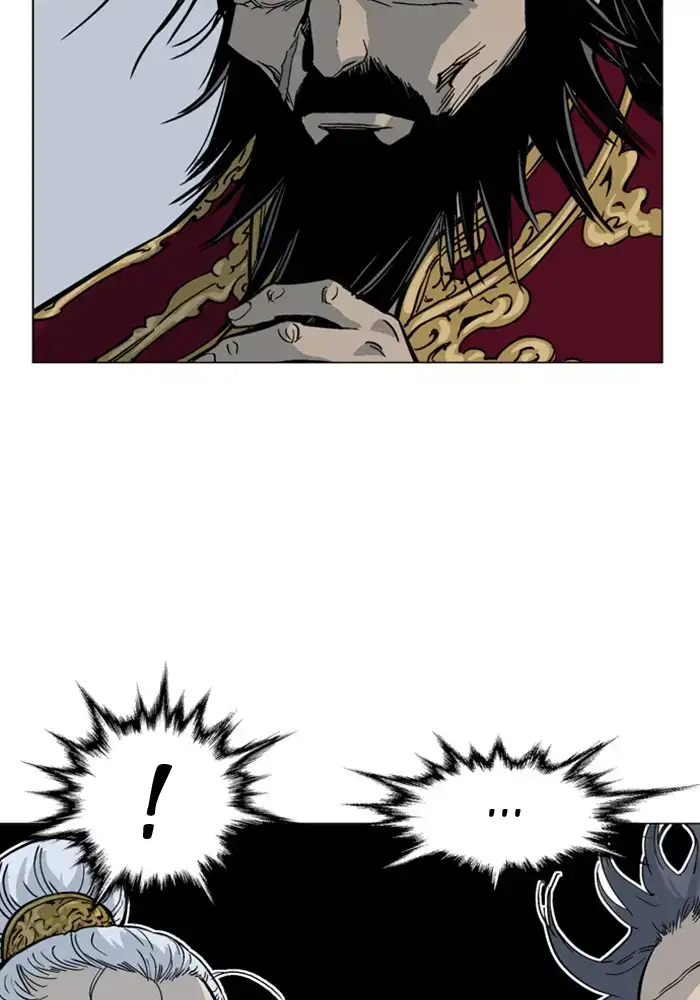 Gosu Chapter 163 - Page 18