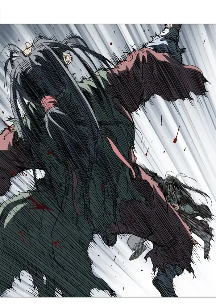 Gosu Chapter 163 - Page 47