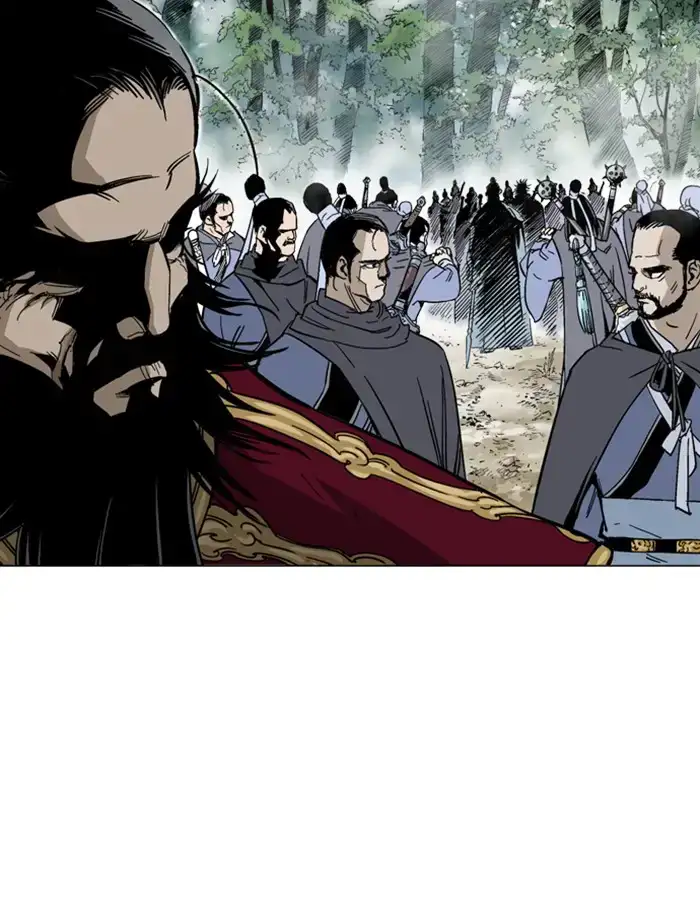 Gosu Chapter 163 - Page 7