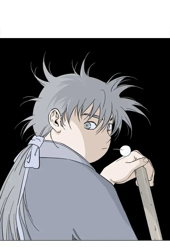 Gosu Chapter 163 - Page 79