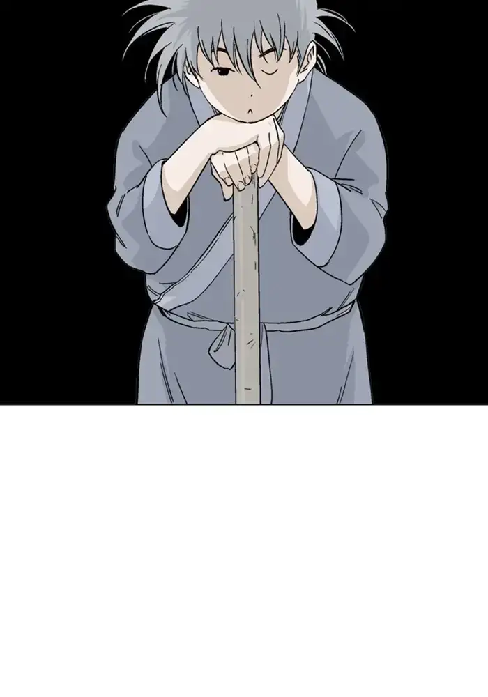 Gosu Chapter 163 - Page 82