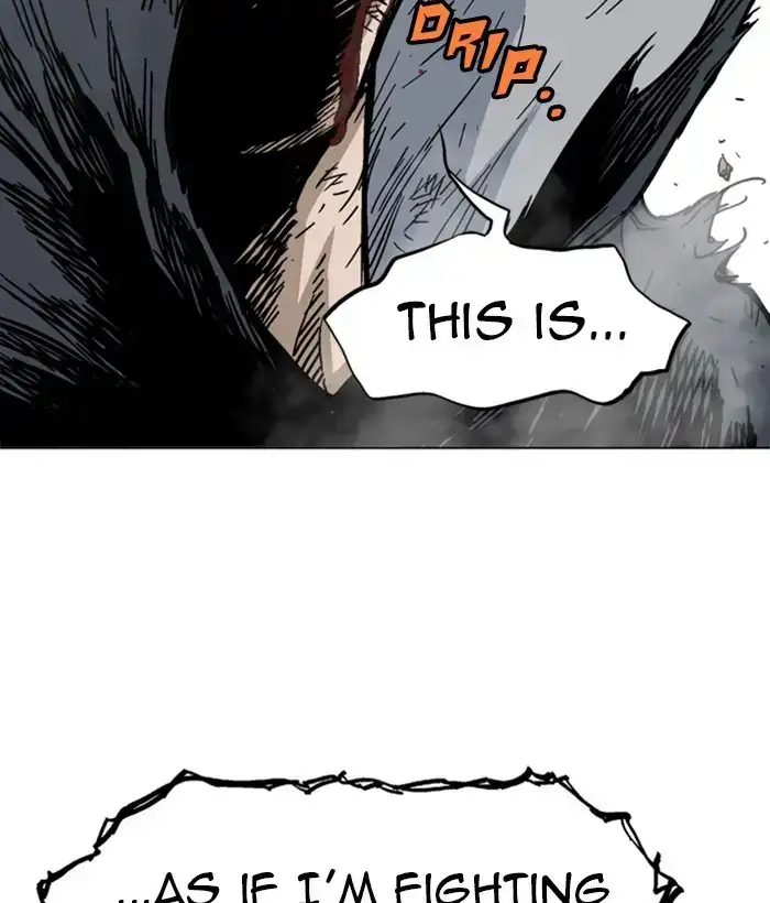 Gosu Chapter 165 - Page 107