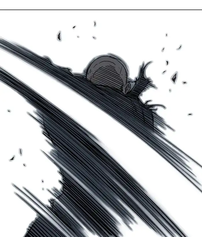 Gosu Chapter 165 - Page 117