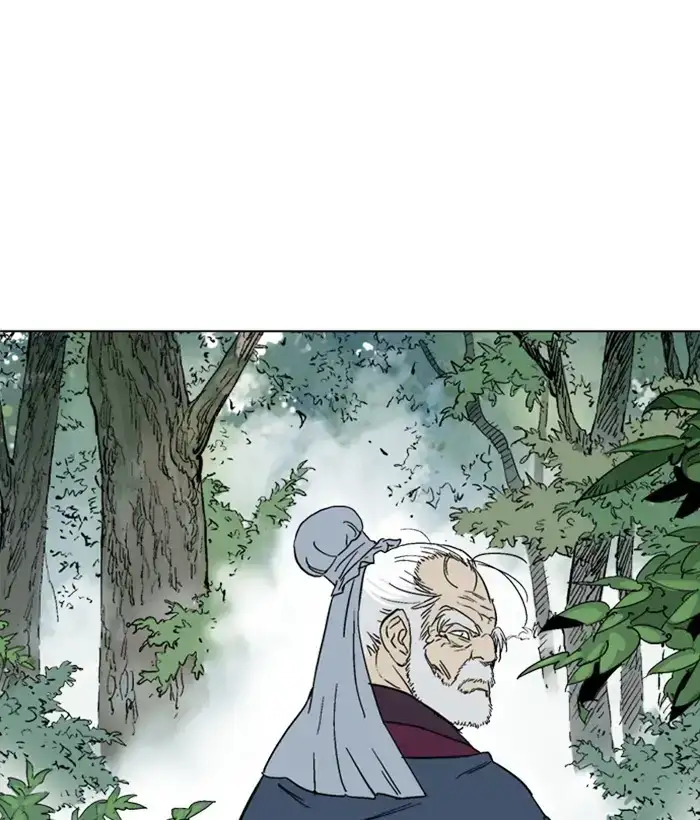 Gosu Chapter 165 - Page 32