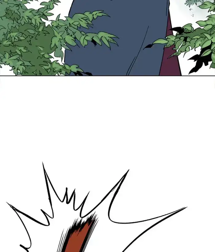 Gosu Chapter 165 - Page 33