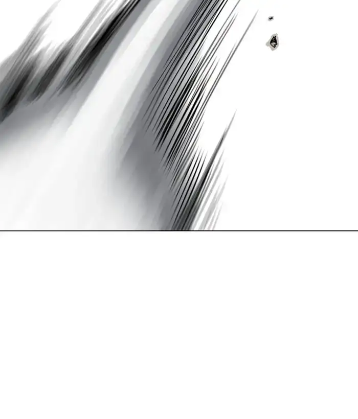 Gosu Chapter 165 - Page 48