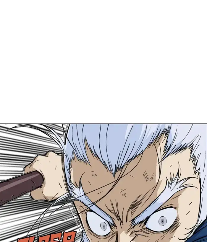 Gosu Chapter 165 - Page 53