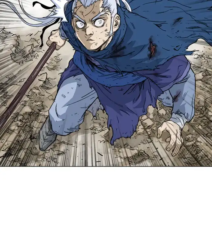 Gosu Chapter 165 - Page 69