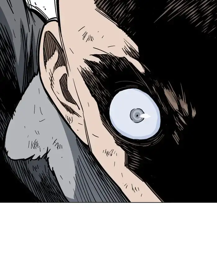 Gosu Chapter 165 - Page 80