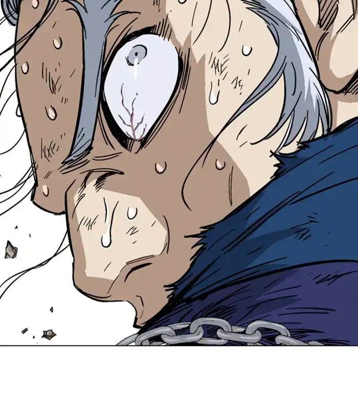 Gosu Chapter 165 - Page 83