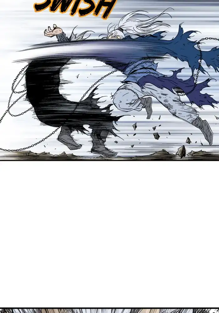 Gosu Chapter 166 - Page 80