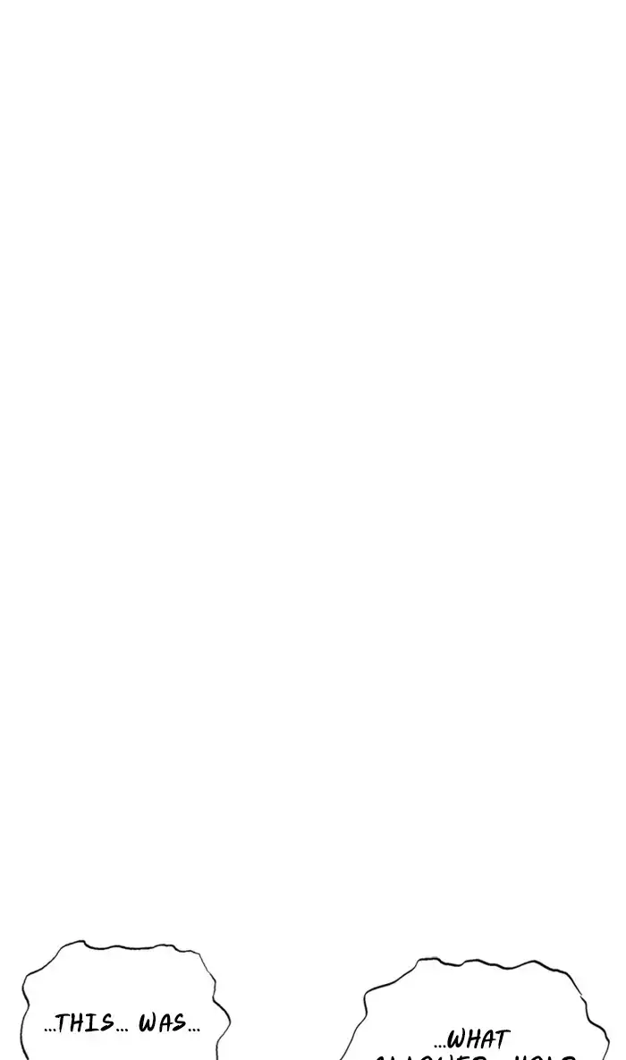 Gosu Chapter 168 - Page 26