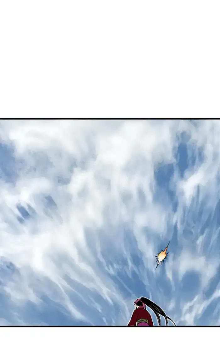 Gosu Chapter 168 - Page 83