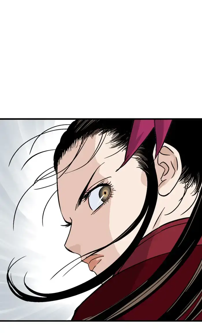 Gosu Chapter 168 - Page 84