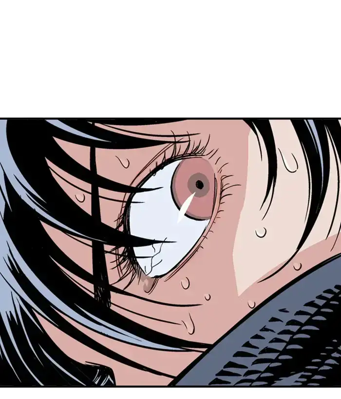 Gosu Chapter 169 - Page 148