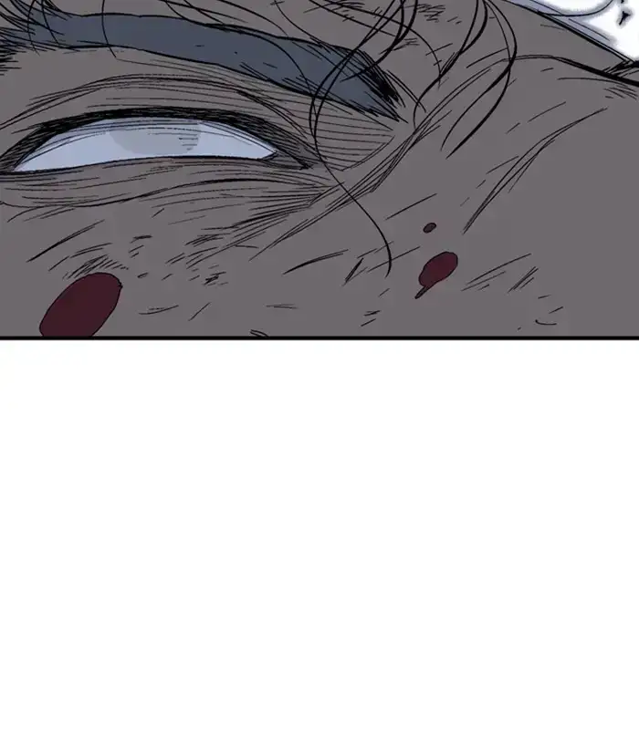 Gosu Chapter 169 - Page 167