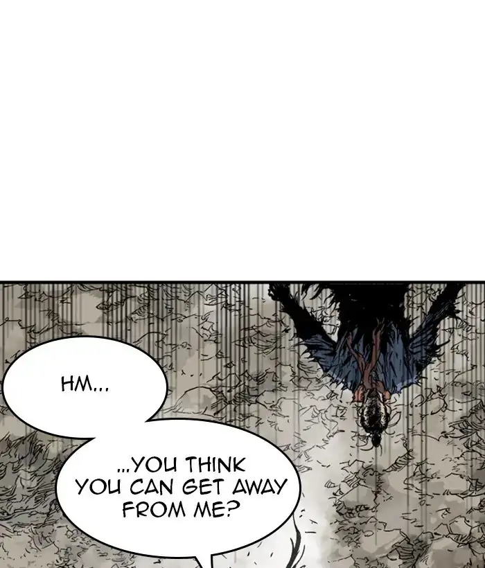 Gosu Chapter 169 - Page 169