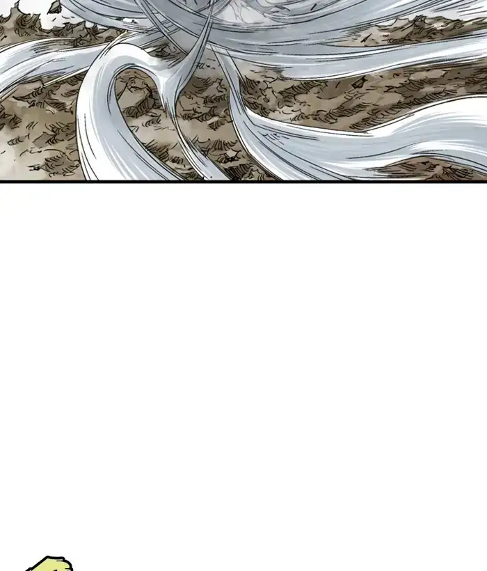 Gosu Chapter 169 - Page 18