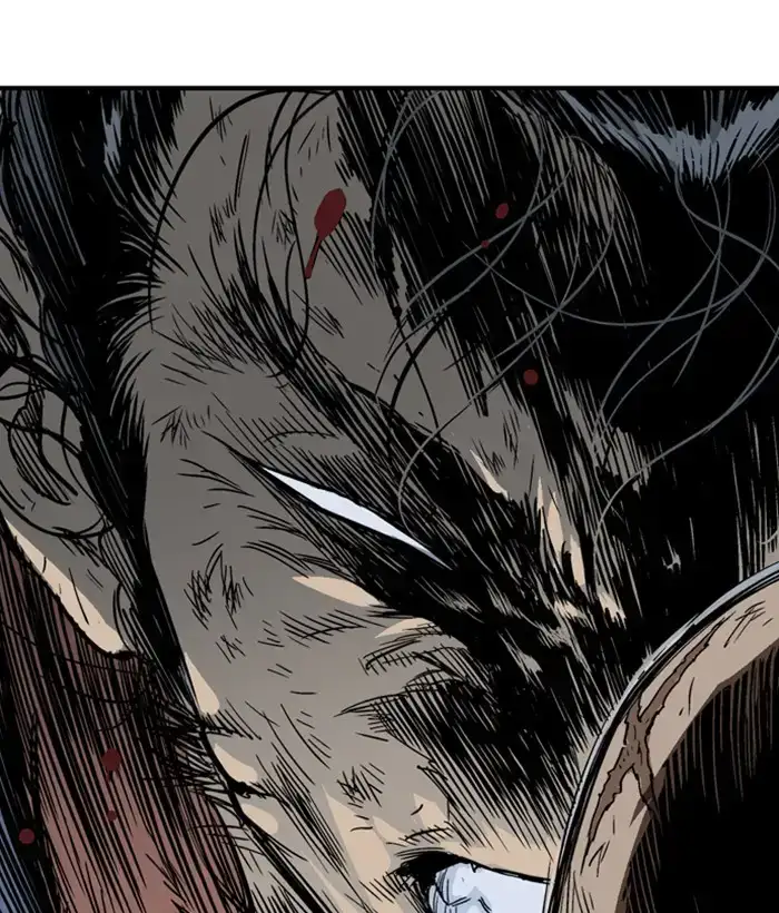 Gosu Chapter 169 - Page 191