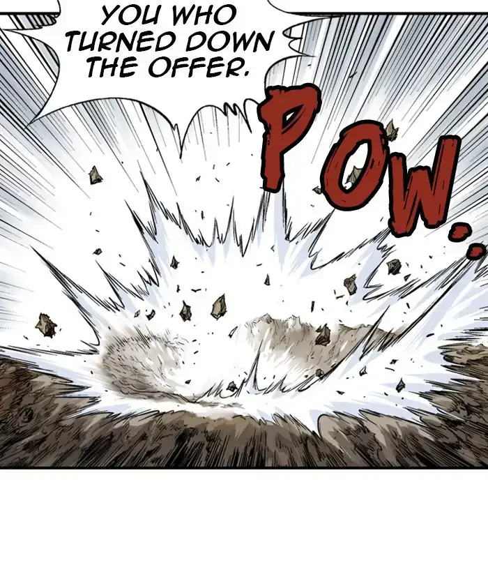 Gosu Chapter 169 - Page 45