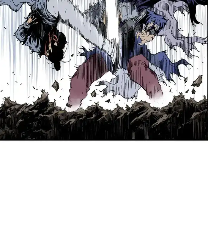 Gosu Chapter 169 - Page 58