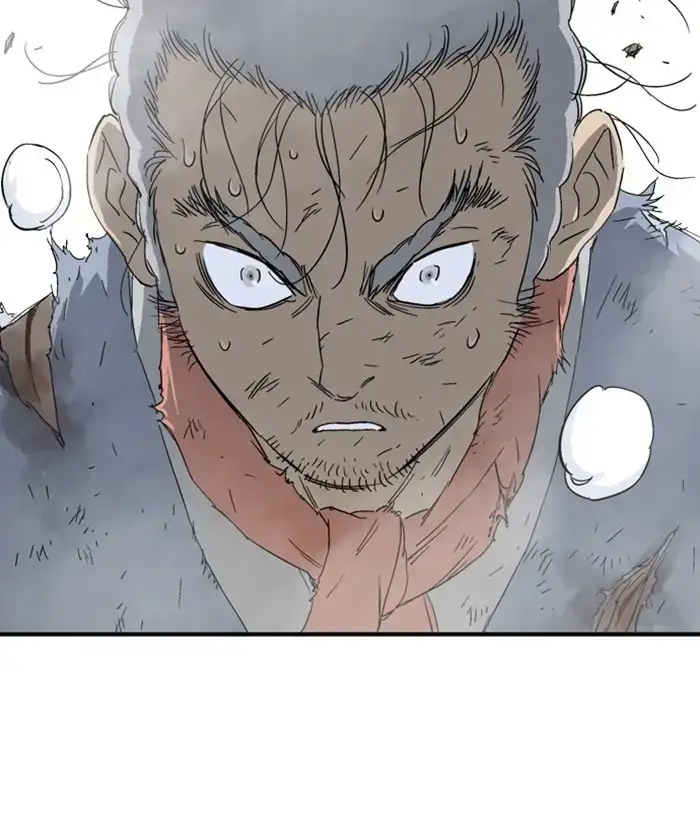 Gosu Chapter 169 - Page 74