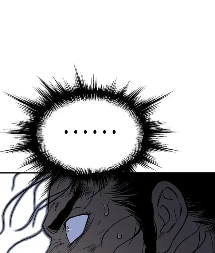 Gosu Chapter 169 - Page 78