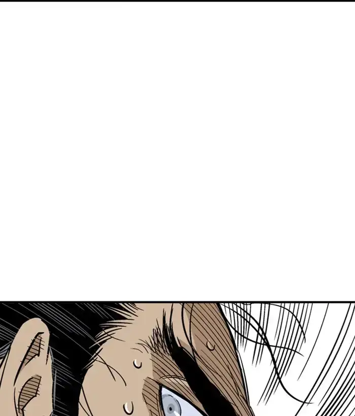 Gosu Chapter 169 - Page 93