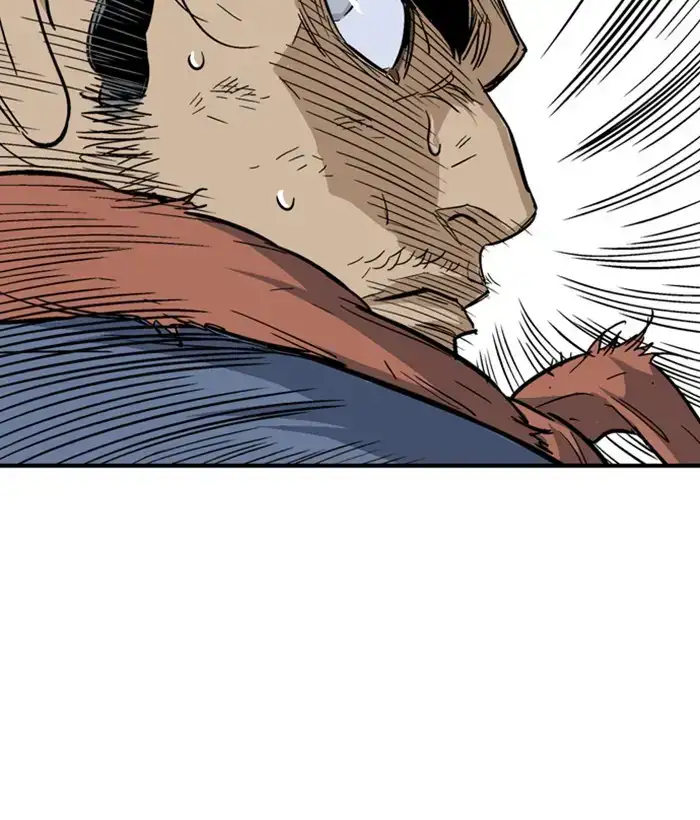 Gosu Chapter 169 - Page 94