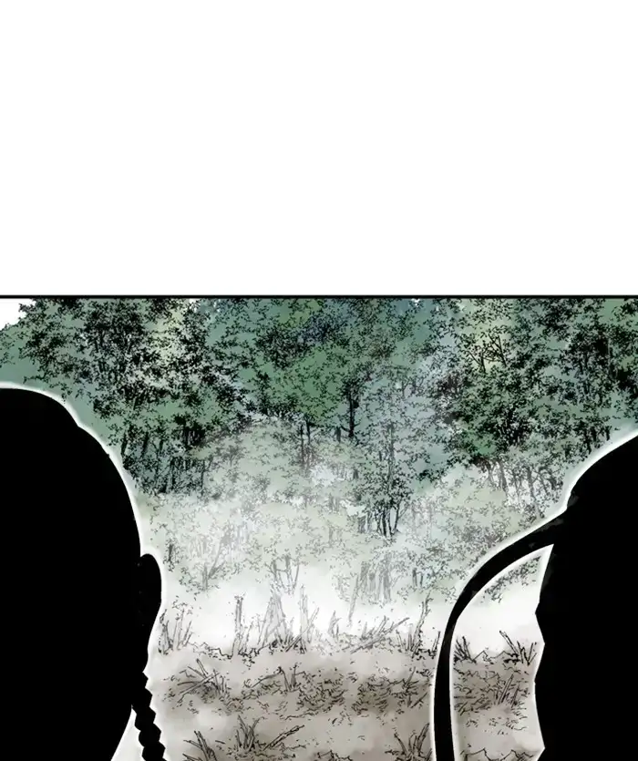 Gosu Chapter 170 - Page 125