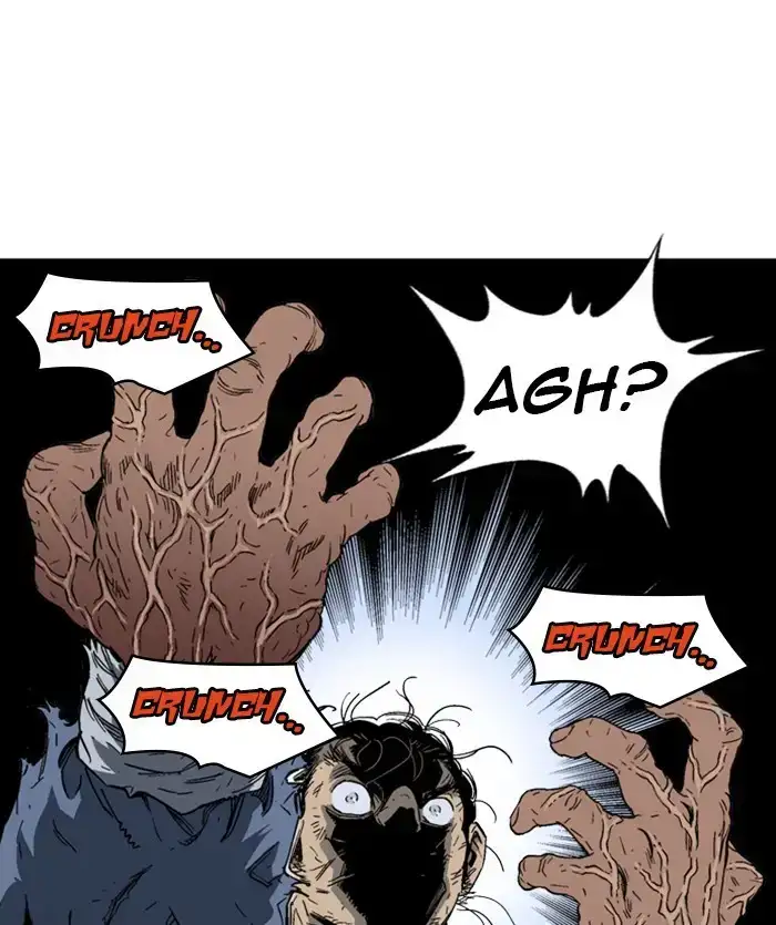 Gosu Chapter 170 - Page 24