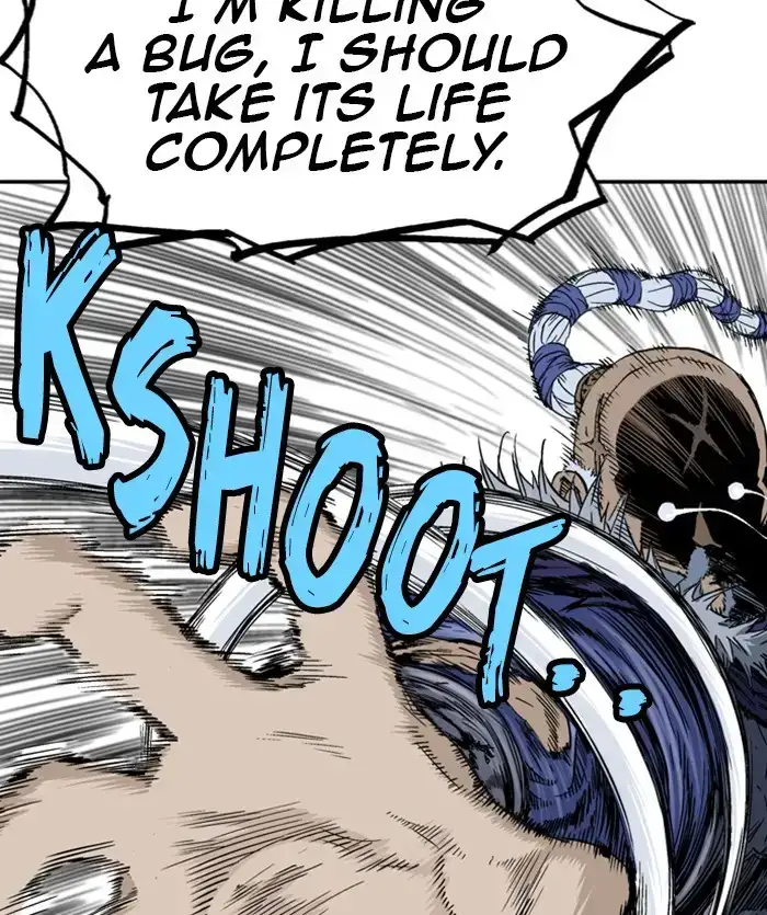 Gosu Chapter 170 - Page 76