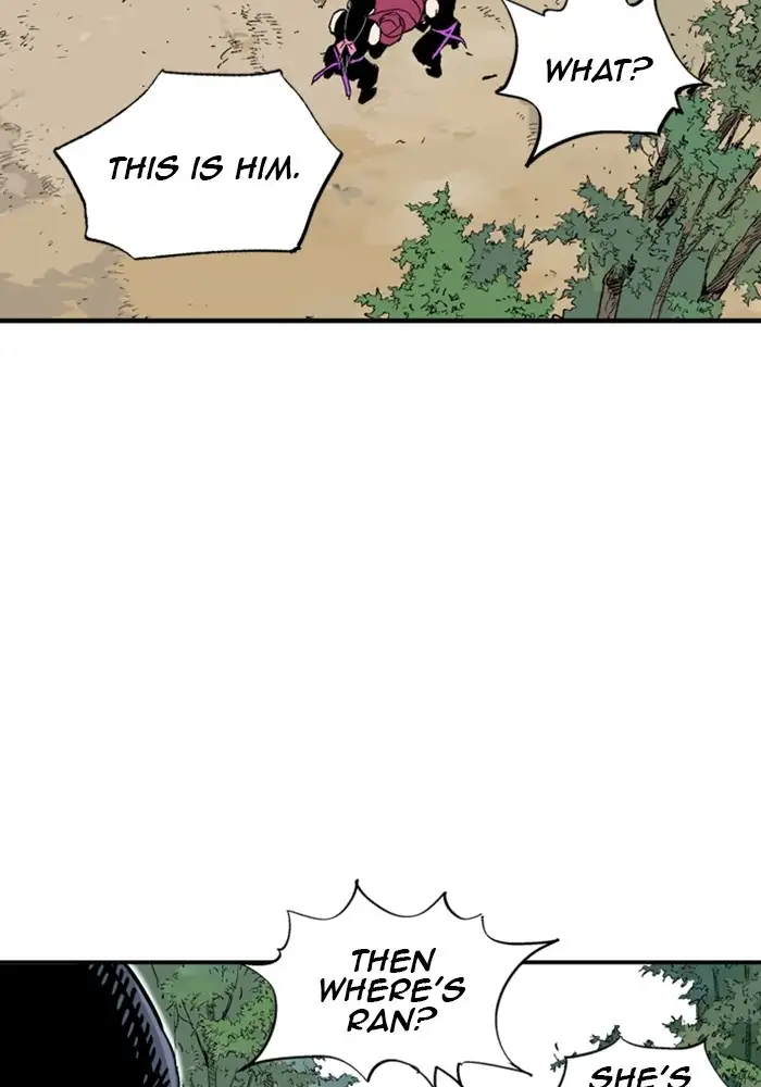 Gosu Chapter 171 - Page 109