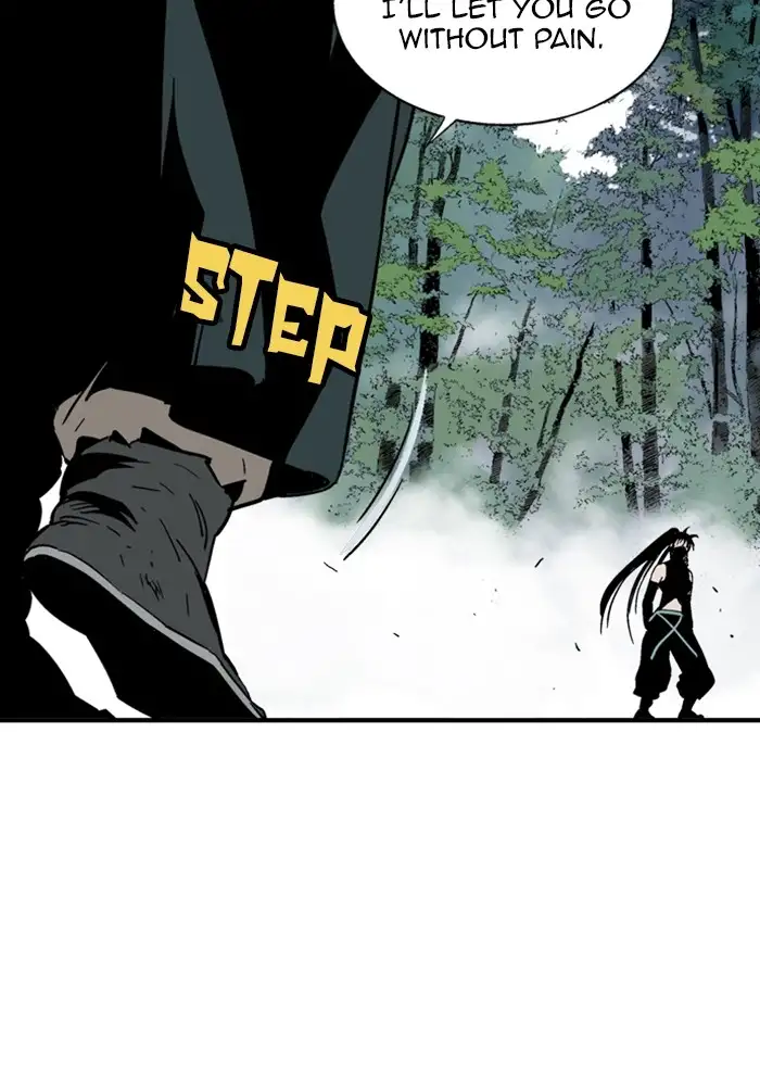 Gosu Chapter 171 - Page 133