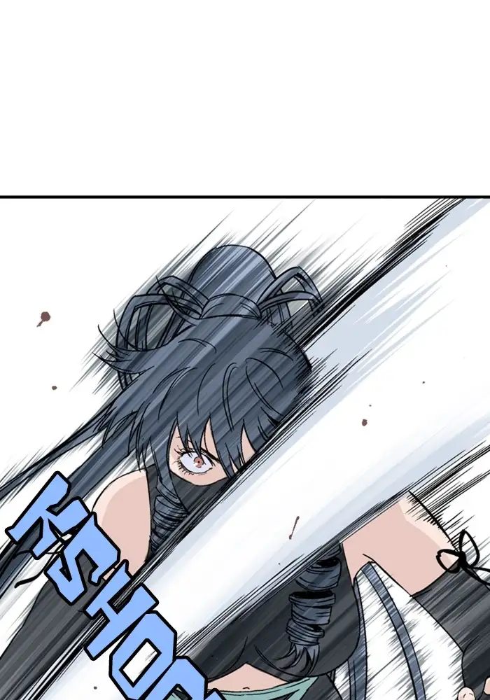 Gosu Chapter 171 - Page 82