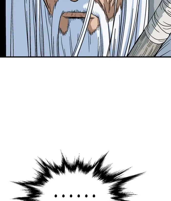 Gosu Chapter 172 - Page 152