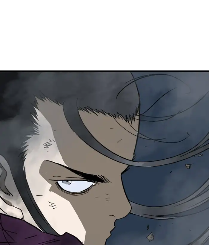 Gosu Chapter 172 - Page 47