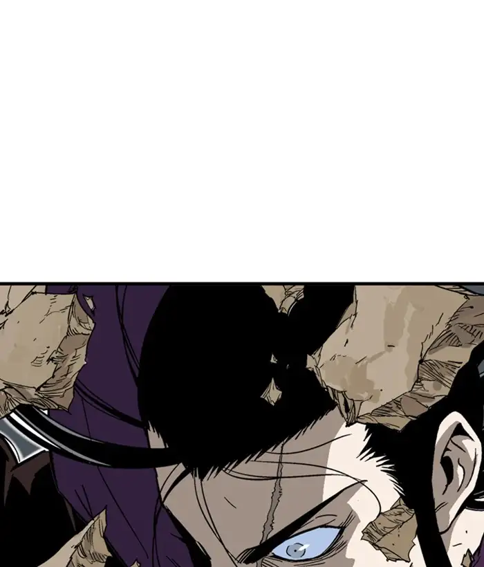 Gosu Chapter 172 - Page 6