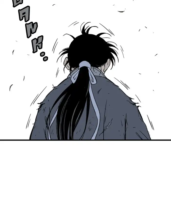 Gosu Chapter 177 - Page 104