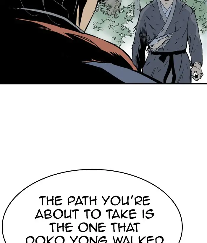 Gosu Chapter 177 - Page 12