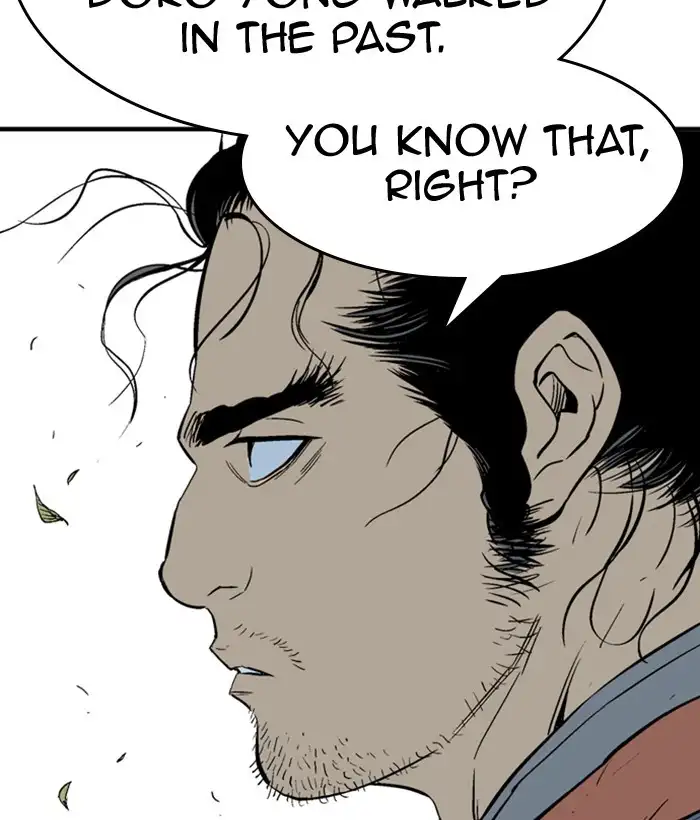 Gosu Chapter 177 - Page 13