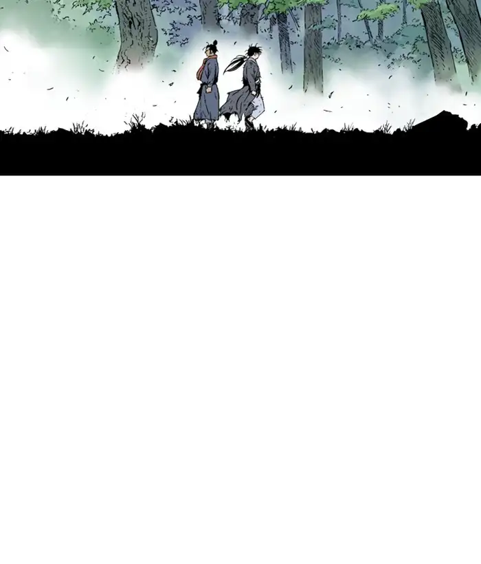 Gosu Chapter 177 - Page 17